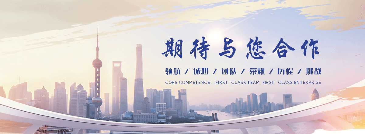 孝义汽车托运道路救援